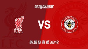 曼联战胜诺丁汉森林巩固英超第三名地位