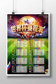 兰帕德与考文垂续约进入倒计时 新赛季目标英超